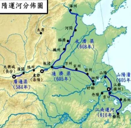 隋炀帝历史图片