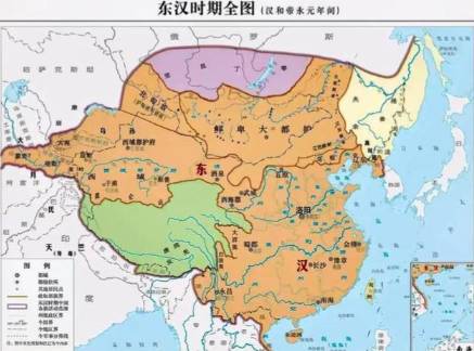 东汉历史图片