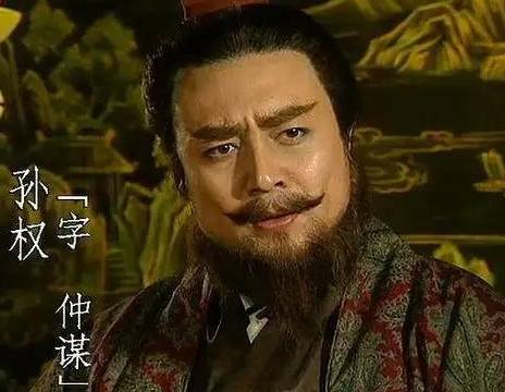 立国江东历史图片