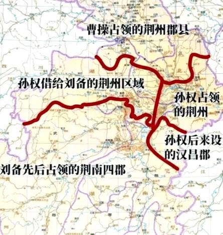刘备历史图片