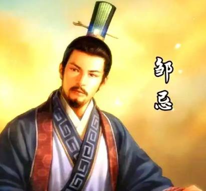 琴音妙理治大国历史图片