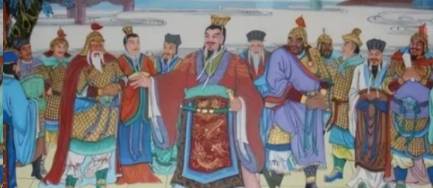 司马家族历史图片