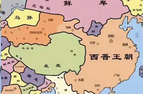 西晋历史图片