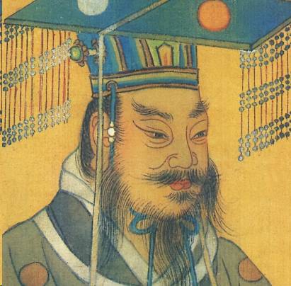 杨坚历史图片