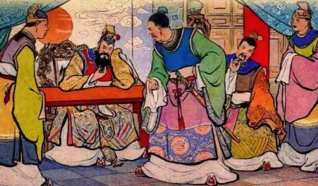毛遂自荐历史图片