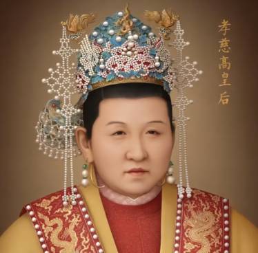 马秀英历史图片