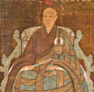 姚广孝历史图片