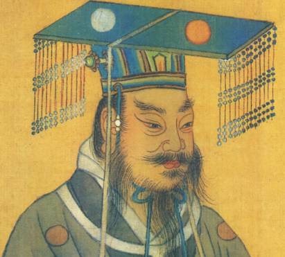 杨坚历史图片