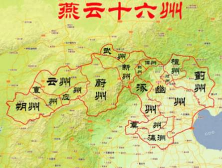 中原历史图片