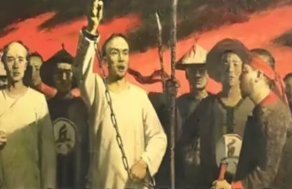 百日维新历史图片