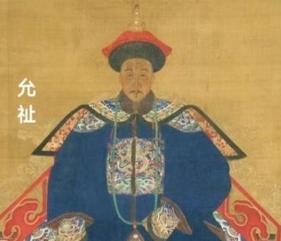 皇太弟历史图片