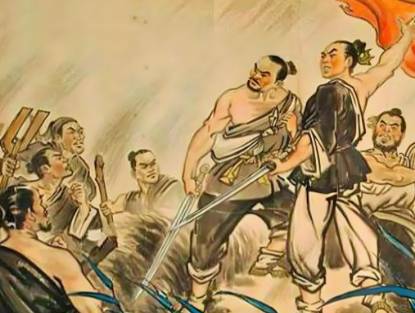 古代历史图片