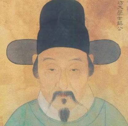 胡惟庸历史图片