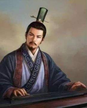 邹忌历史图片