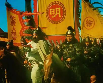 徐达北伐历史图片