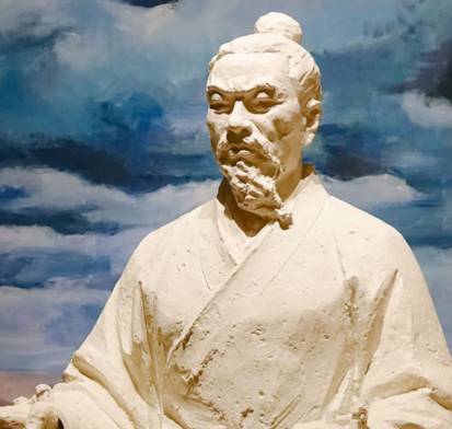陶侃历史图片