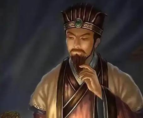 杨素历史图片