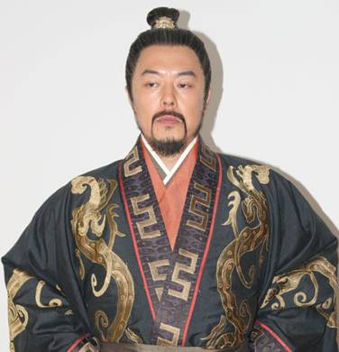 李道宗历史图片