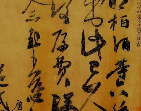 王僧虔历史图片