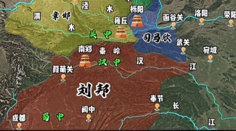 刘邦历史图片