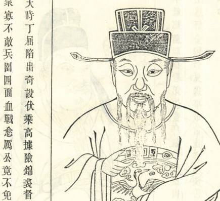 曹友闻历史图片