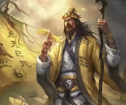 东汉历史图片