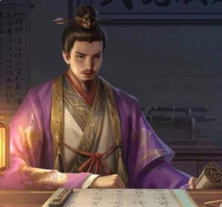 陈寿历史图片