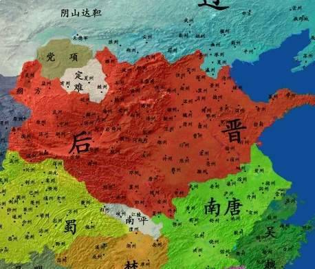 石重贵历史图片
