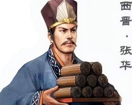 西晋历史图片