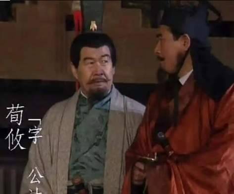 曹操历史图片