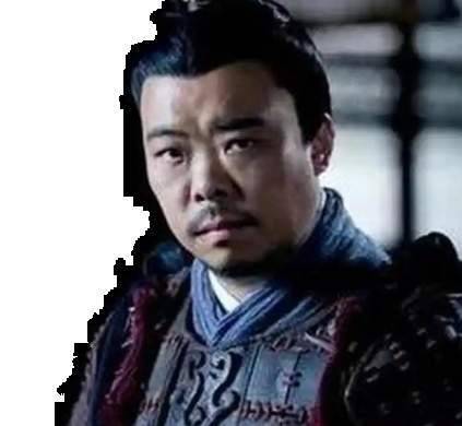 隗嚣历史图片