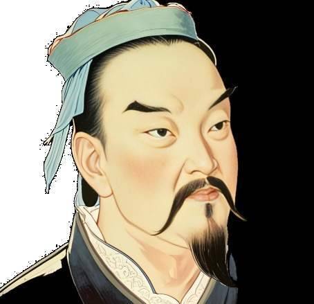 孙武历史图片