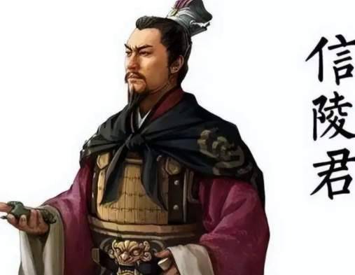 战国历史图片