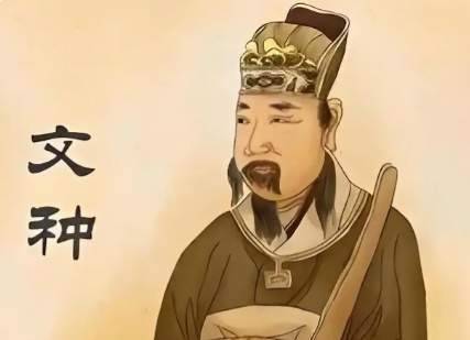 文种历史图片