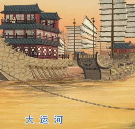 ​隋炀帝历史图片