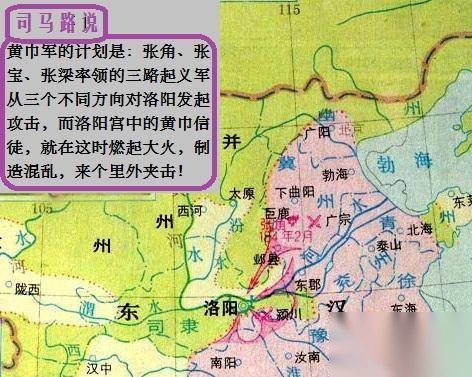 宦官做内线奇袭皇宫历史图片