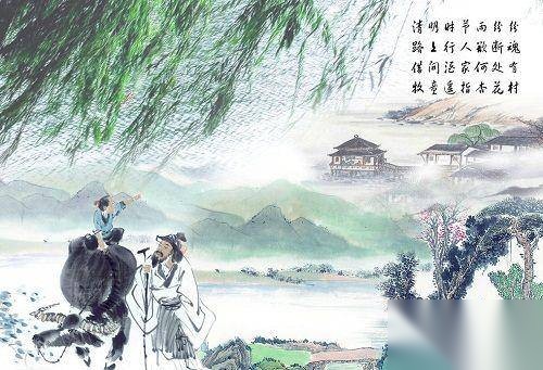周朝历史图片