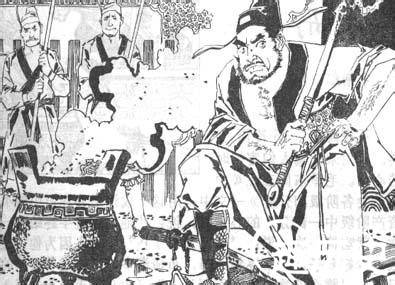 索元礼历史图片