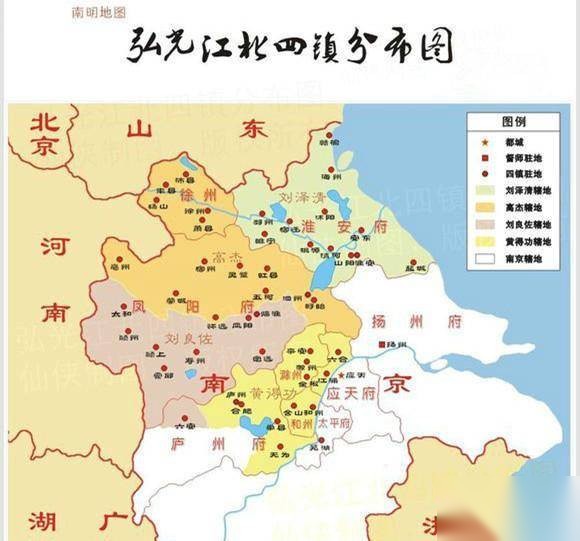 南明历史图片
