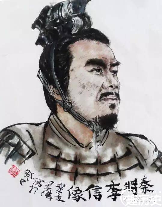 王翦历史图片