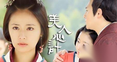 吕后历史图片
