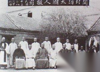 开封历史图片