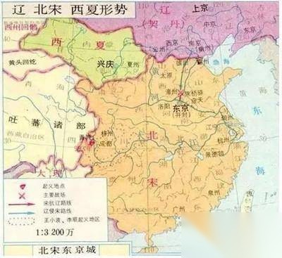 北宋历史图片