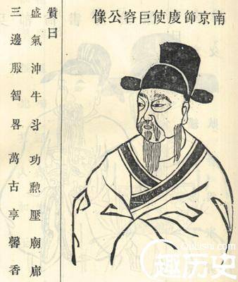 炼金术历史图片