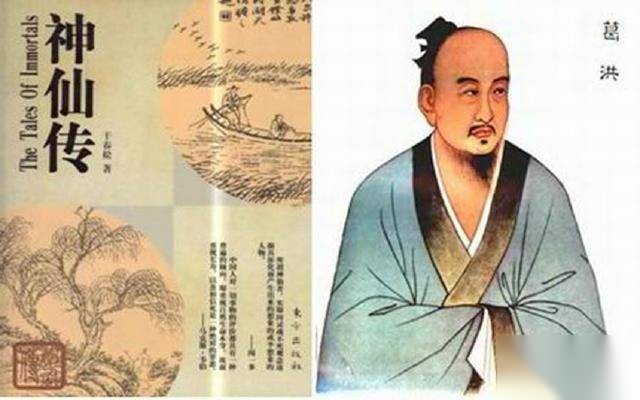 上帝历史图片