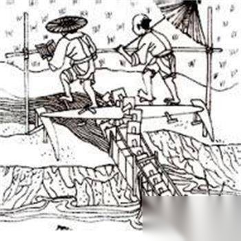 张衡历史图片
