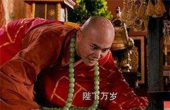 太平公主历史图片