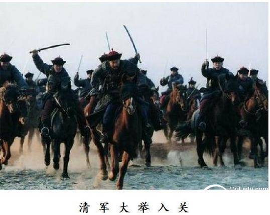 清朝历史图片