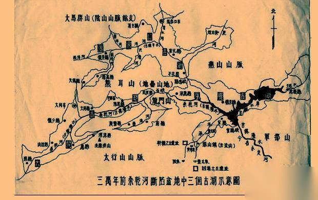 涿鹿之战历史图片