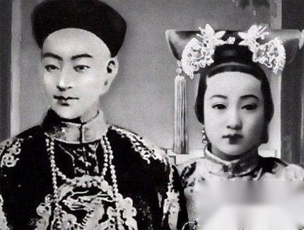 光绪历史图片